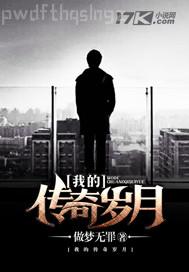 �վñػ飺����ҹҹ�g